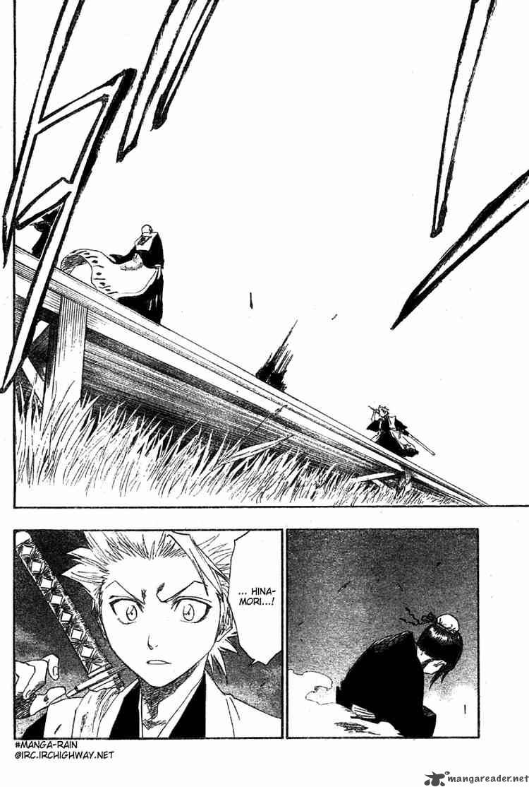 Chapter 130 Image(16)