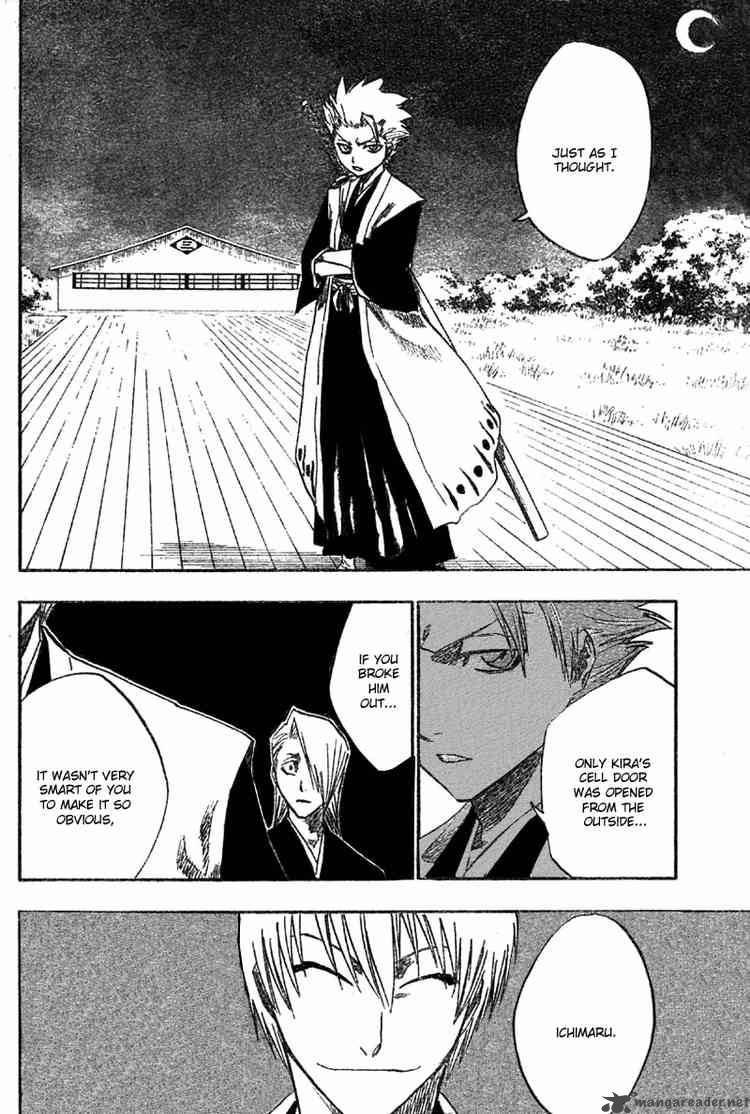 Chapter 130 Image(14)