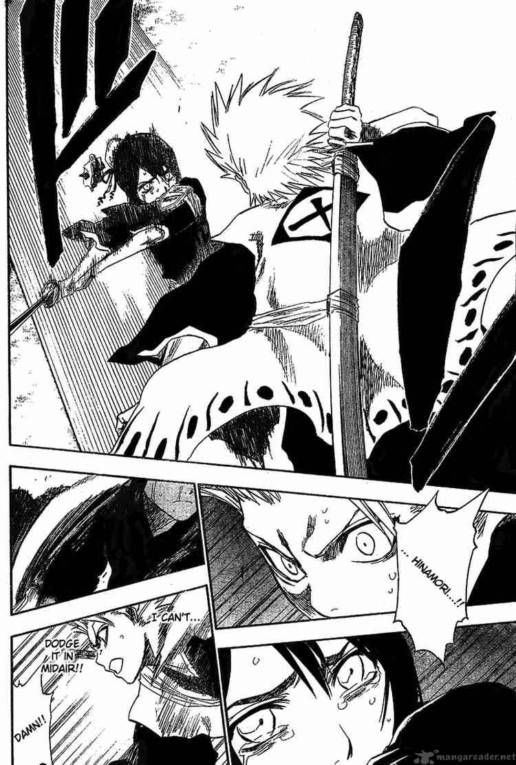 Chapter 131 - The True Will Image(14)
