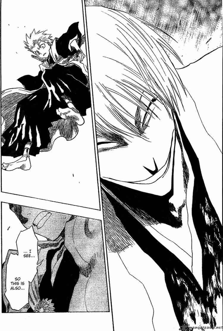 Chapter 131 - The True Will Image(12)