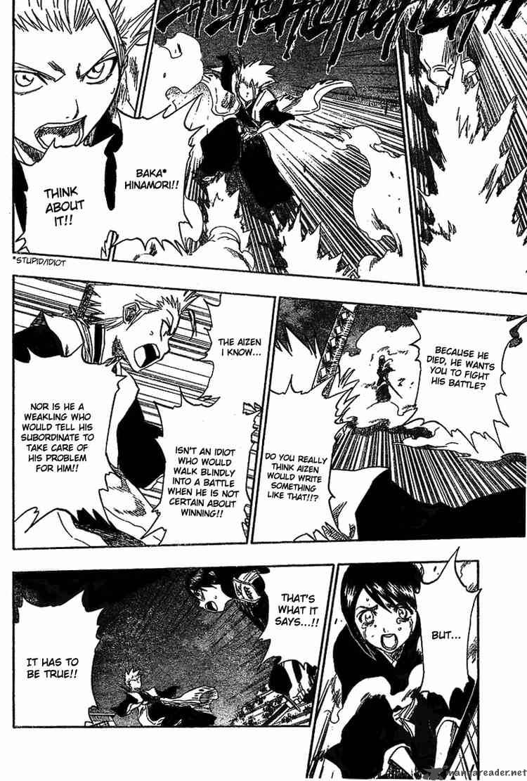 Chapter 131 - The True Will Image(8)