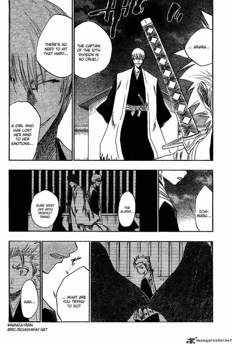 Chapter 131 - The True Will Image(16)