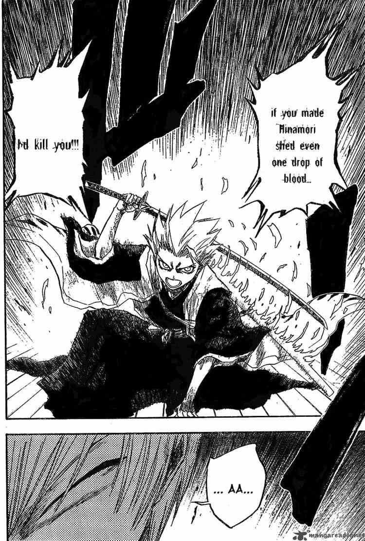 Chapter 131 - The True Will Image(18)