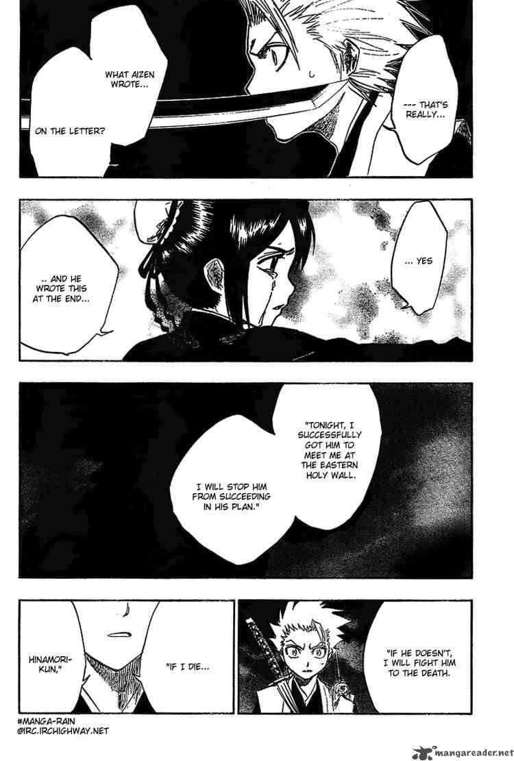 Chapter 131 - The True Will Image(4)
