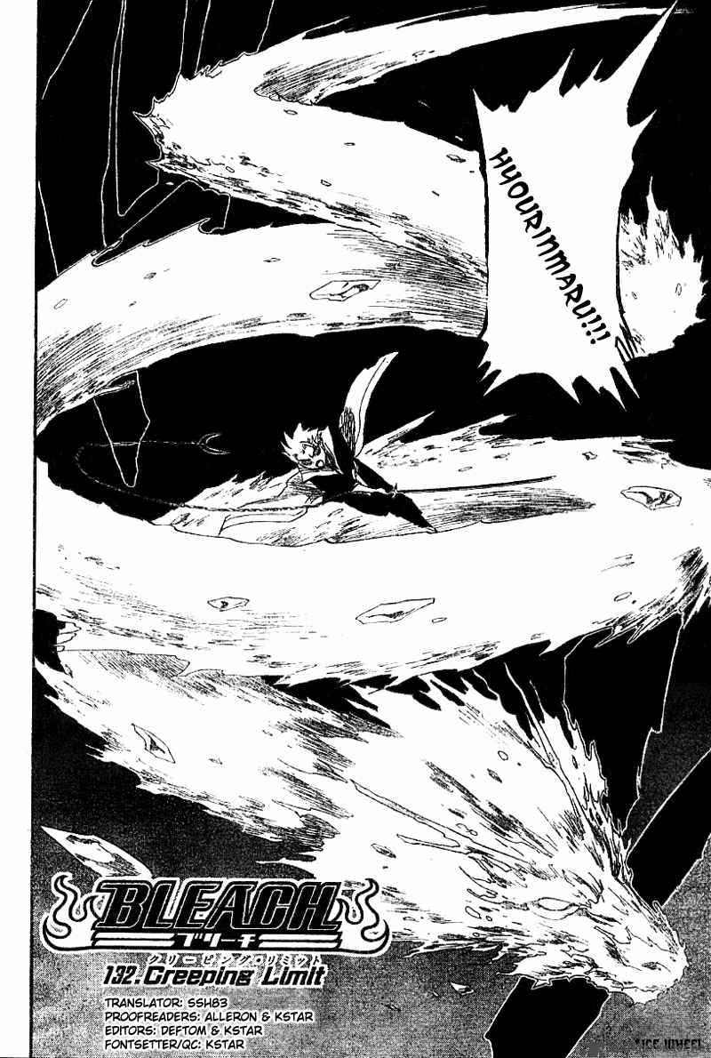 Chapter 132 - Creeping Limit Image(5)