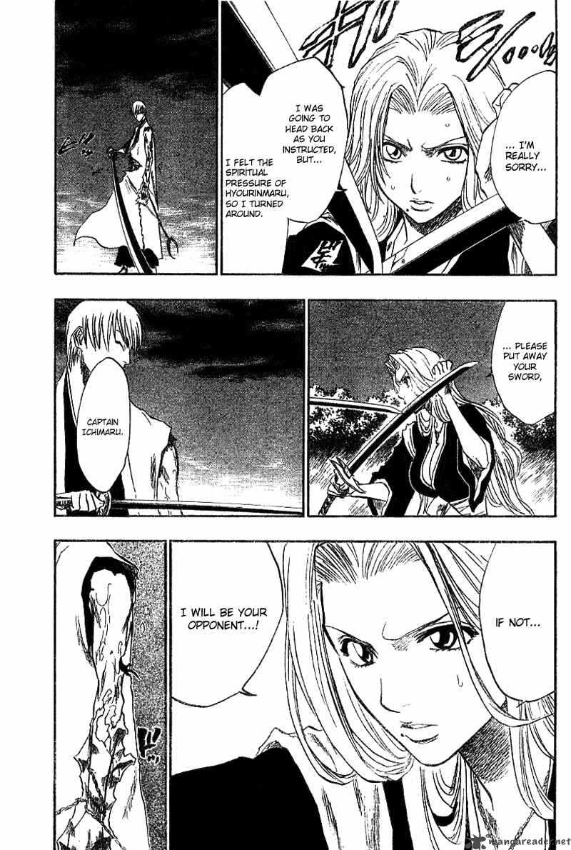 Chapter 132 - Creeping Limit Image(16)