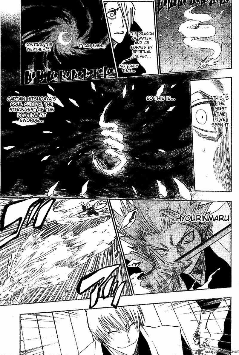 Chapter 132 - Creeping Limit Image(6)