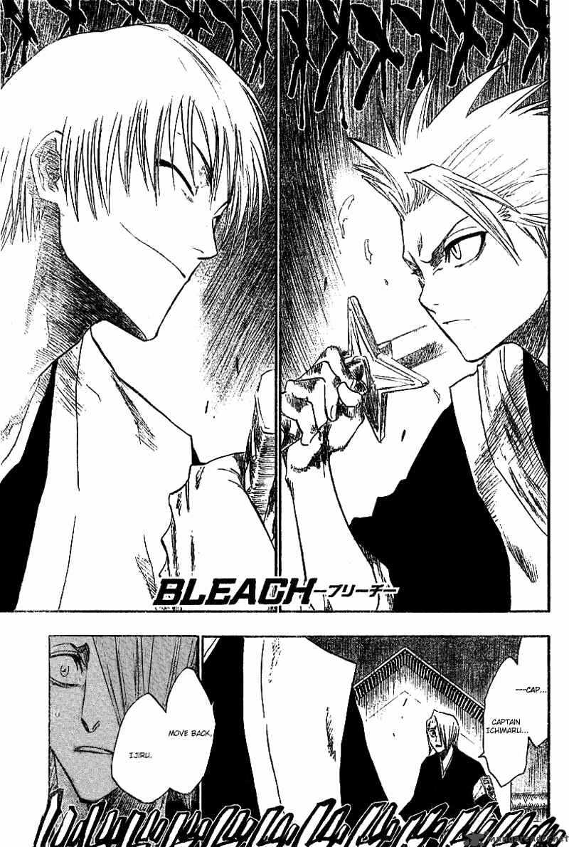 Chapter 132 - Creeping Limit Image(2)