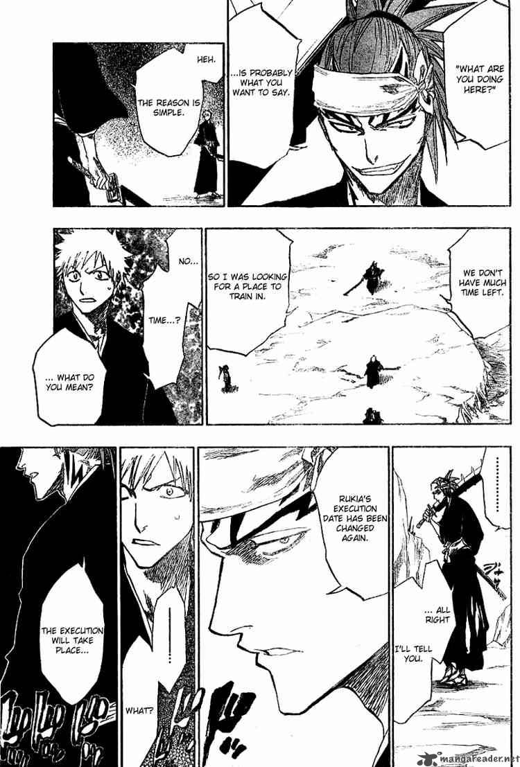 Chapter 133 - Memories In The Rain2 The Nocturne Image(13)