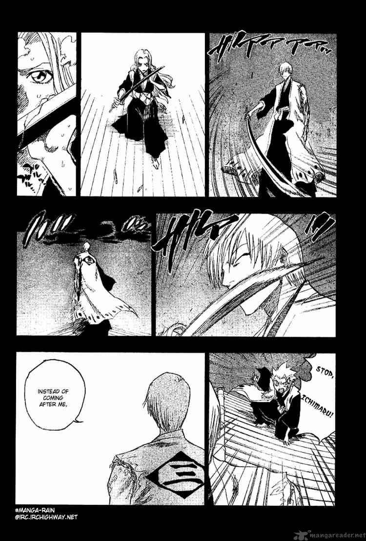 Chapter 133 - Memories In The Rain2 The Nocturne Image(4)