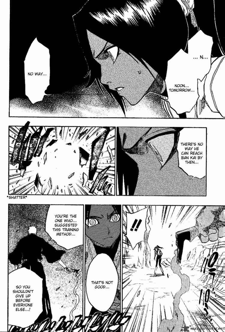 Chapter 133 - Memories In The Rain2 The Nocturne Image(16)