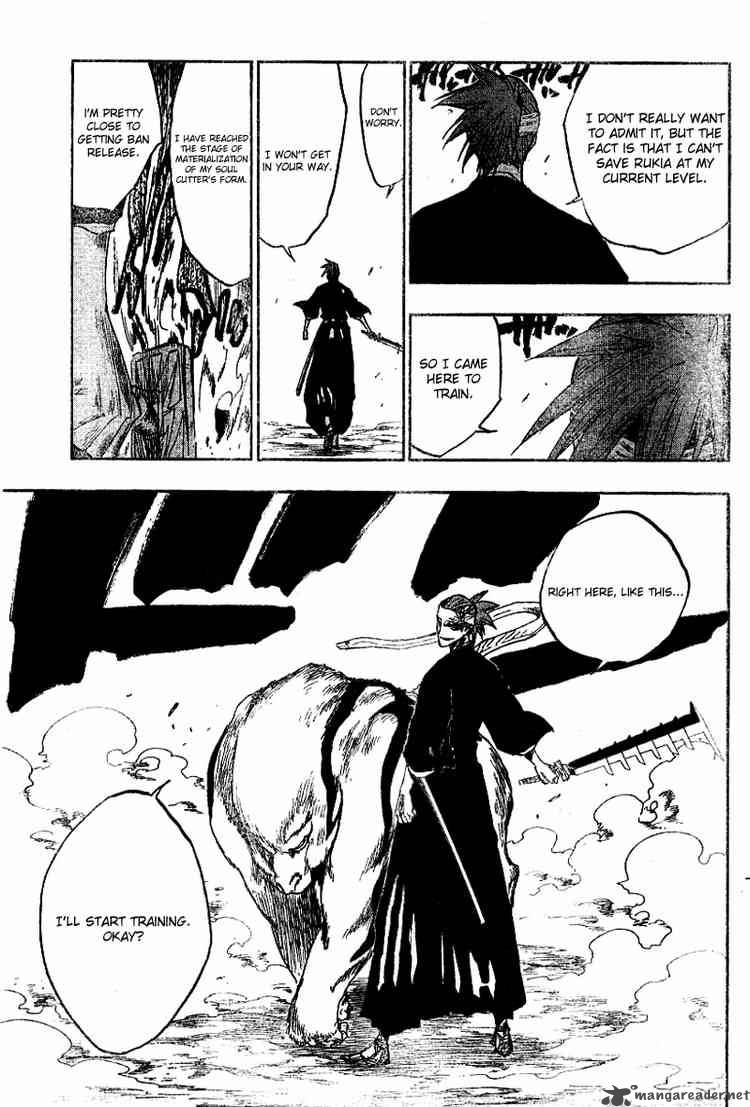 Chapter 133 - Memories In The Rain2 The Nocturne Image(15)