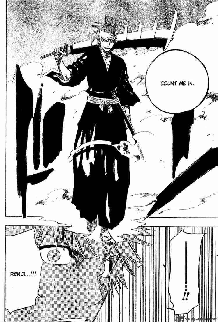 Chapter 133 - Memories In The Rain2 The Nocturne Image(12)