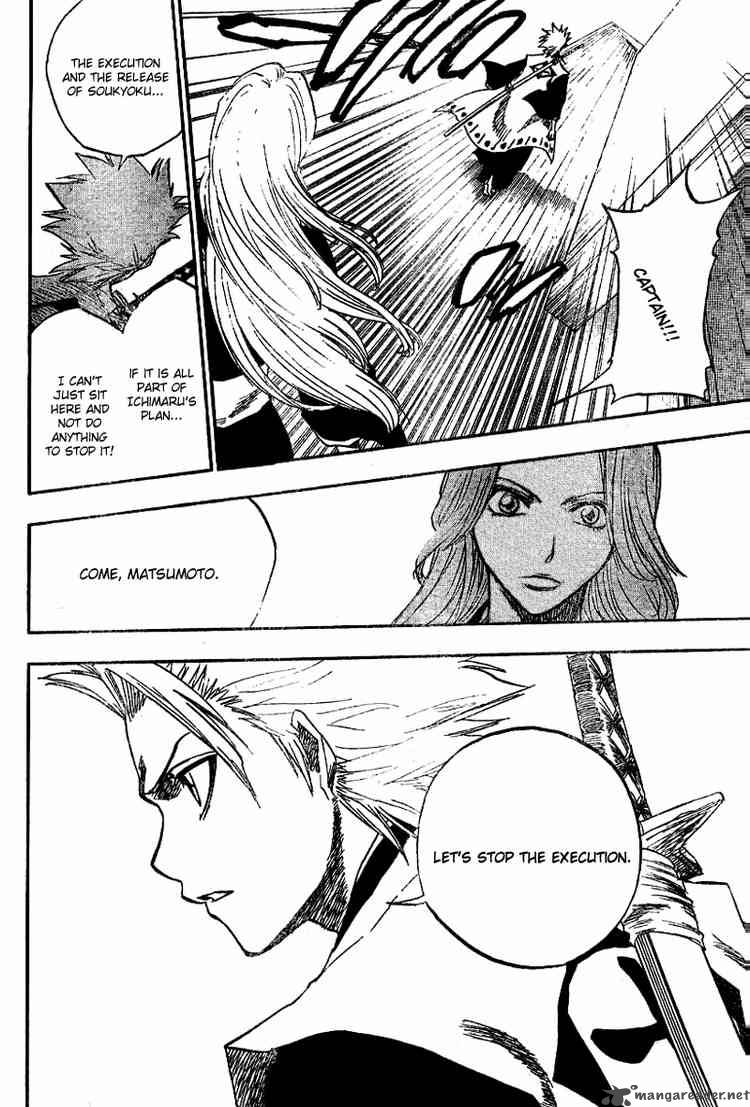 Chapter 133 - Memories In The Rain2 The Nocturne Image(8)