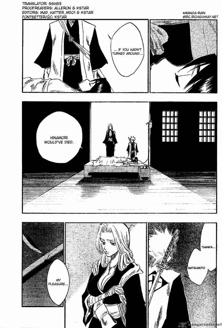 Chapter 133 - Memories In The Rain2 The Nocturne Image(3)
