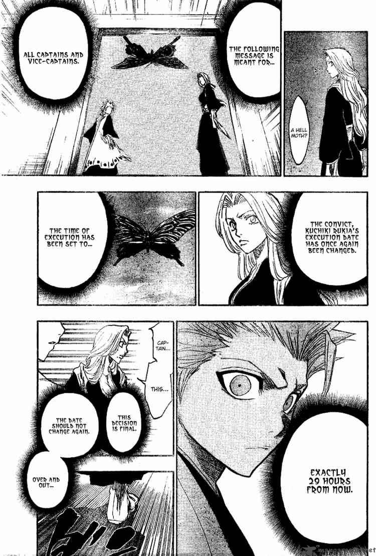 Chapter 133 - Memories In The Rain2 The Nocturne Image(7)
