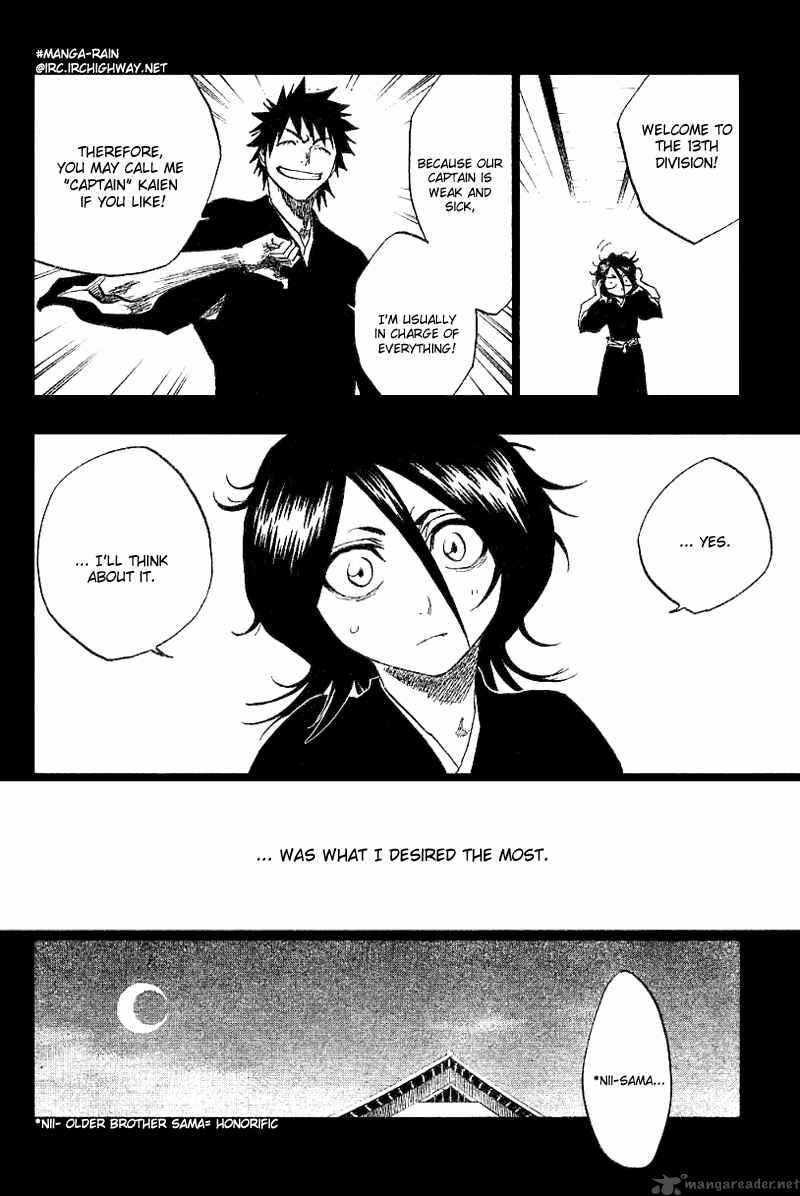Chapter 134 - Memories In The Rain2 Op. 2 Longing For Sanctuary Image(11)