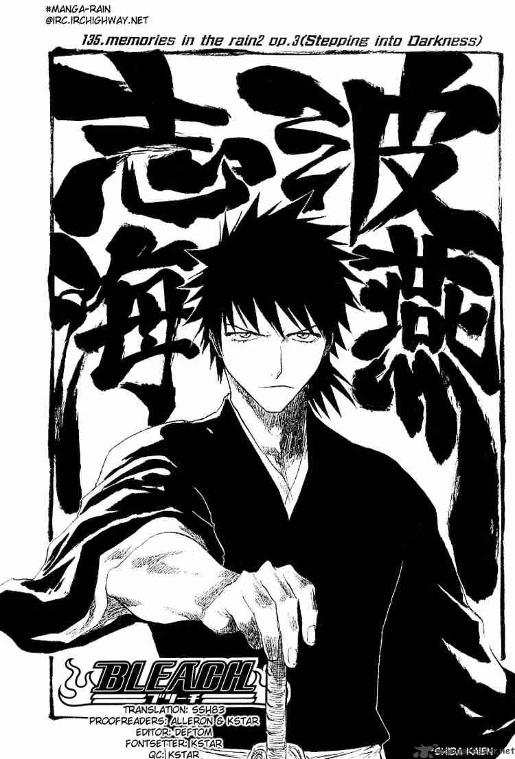 Chapter 135 - Memories In The Rain2 Op. 3 Stepping Into Darkness Image(3)