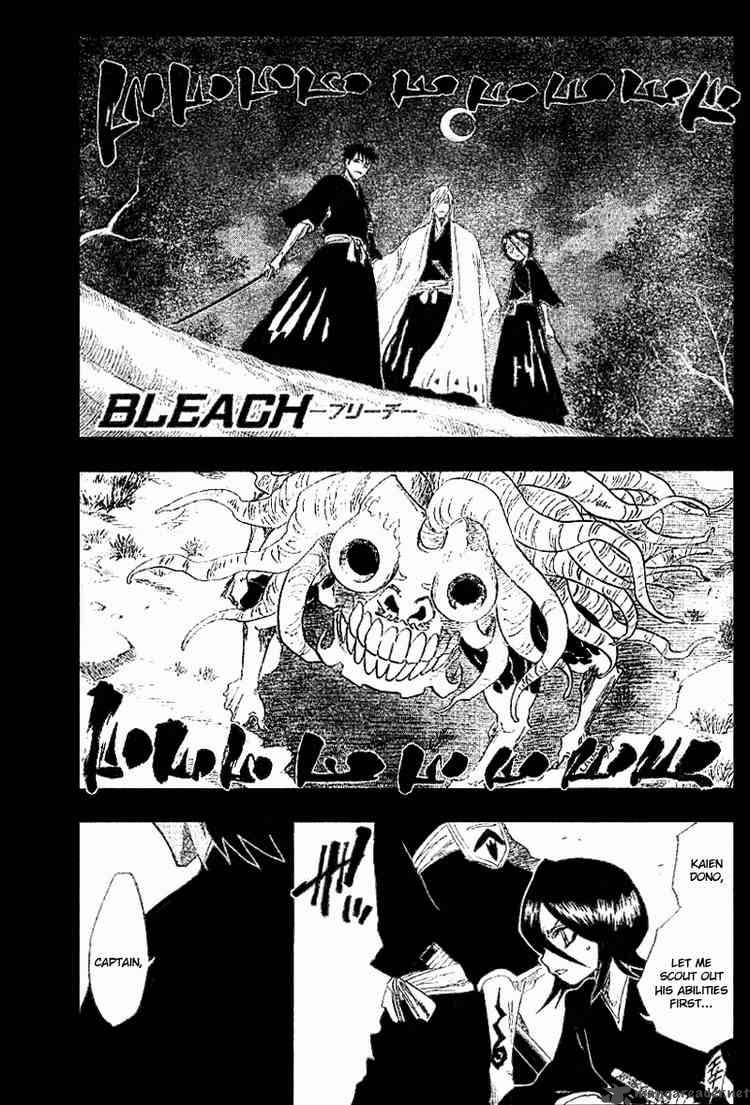 Chapter 135 - Memories In The Rain2 Op. 3 Stepping Into Darkness Image(1)