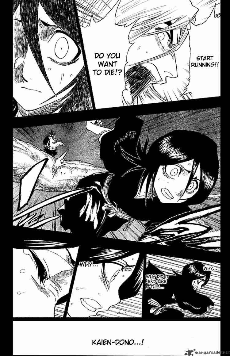 Chapter 136 - Memories In The Rain2 Op. 4 Night Of Wijinruit Image(5)