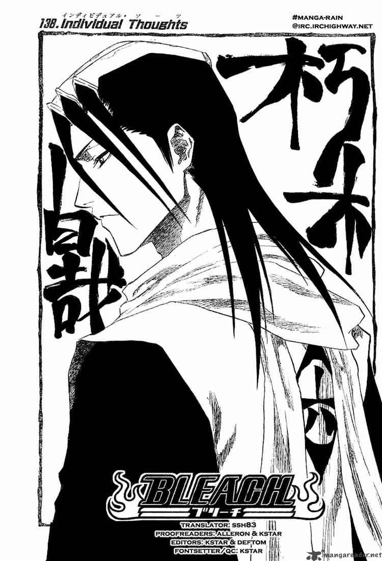 Chapter 138 - Individual Thoughts Image(3)