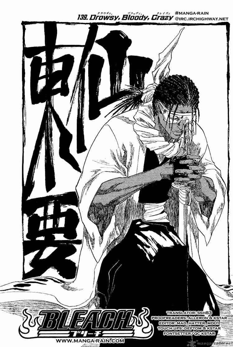 Chapter 139 - Drowsy Bloody Crazy Image(5)