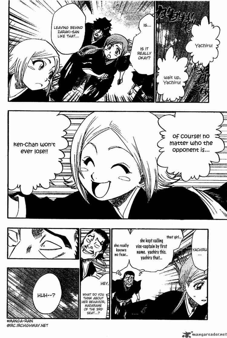 Chapter 139 - Drowsy Bloody Crazy Image(6)