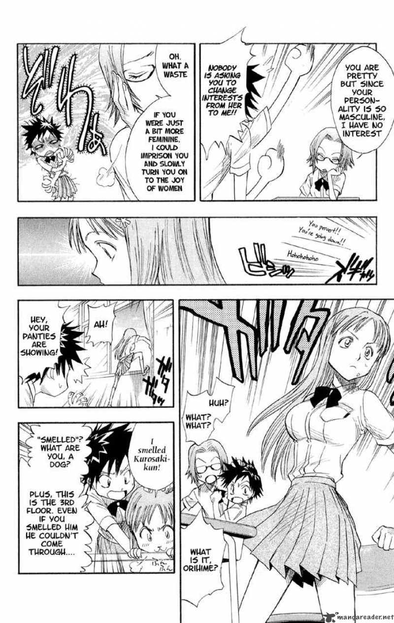 Chapter 14 - School Daze Image(11)