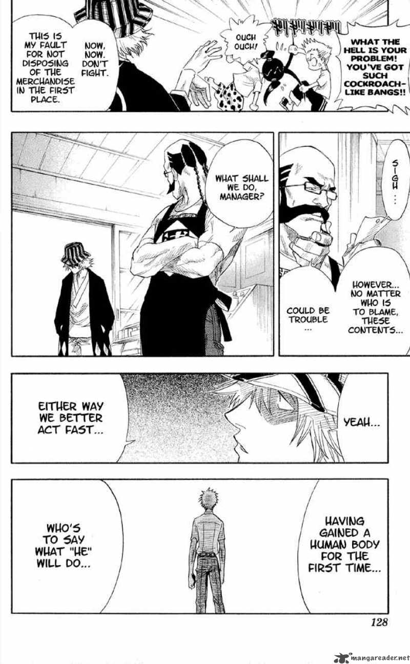 Chapter 14 - School Daze Image(3)