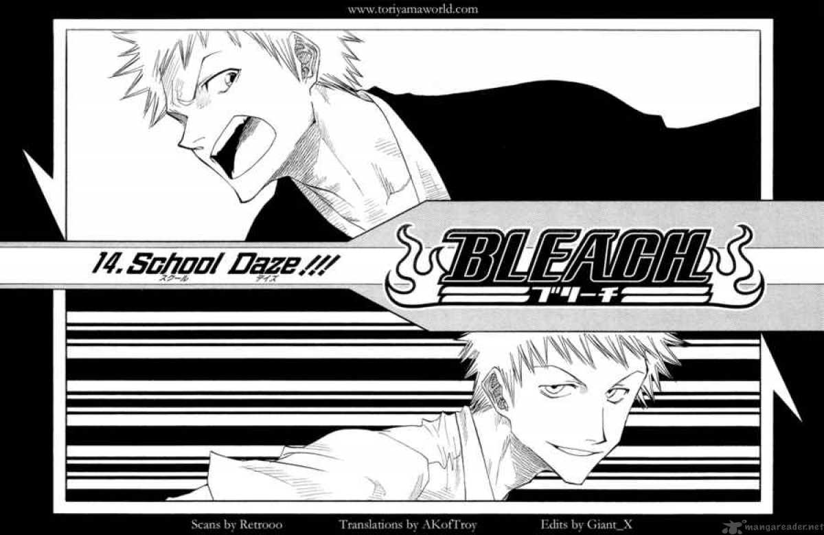 Chapter 14 - School Daze Image(4)