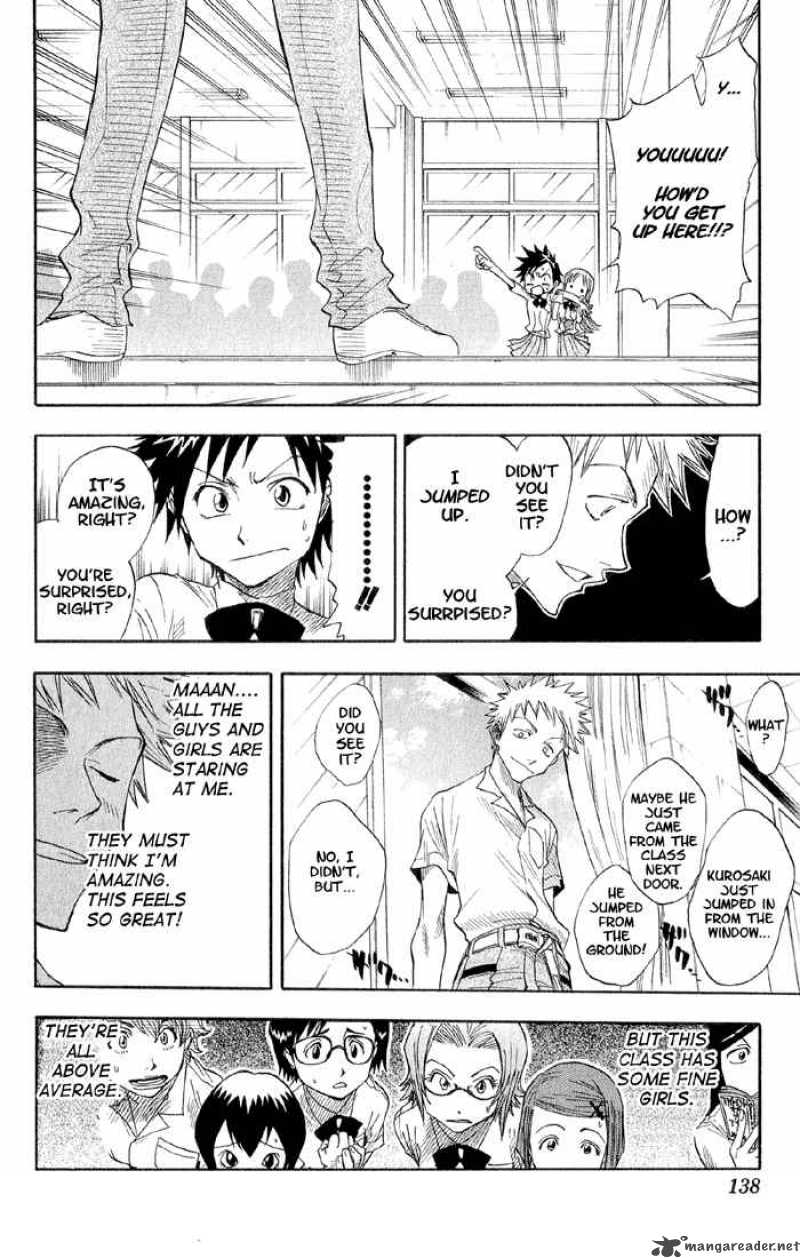 Chapter 14 - School Daze Image(13)