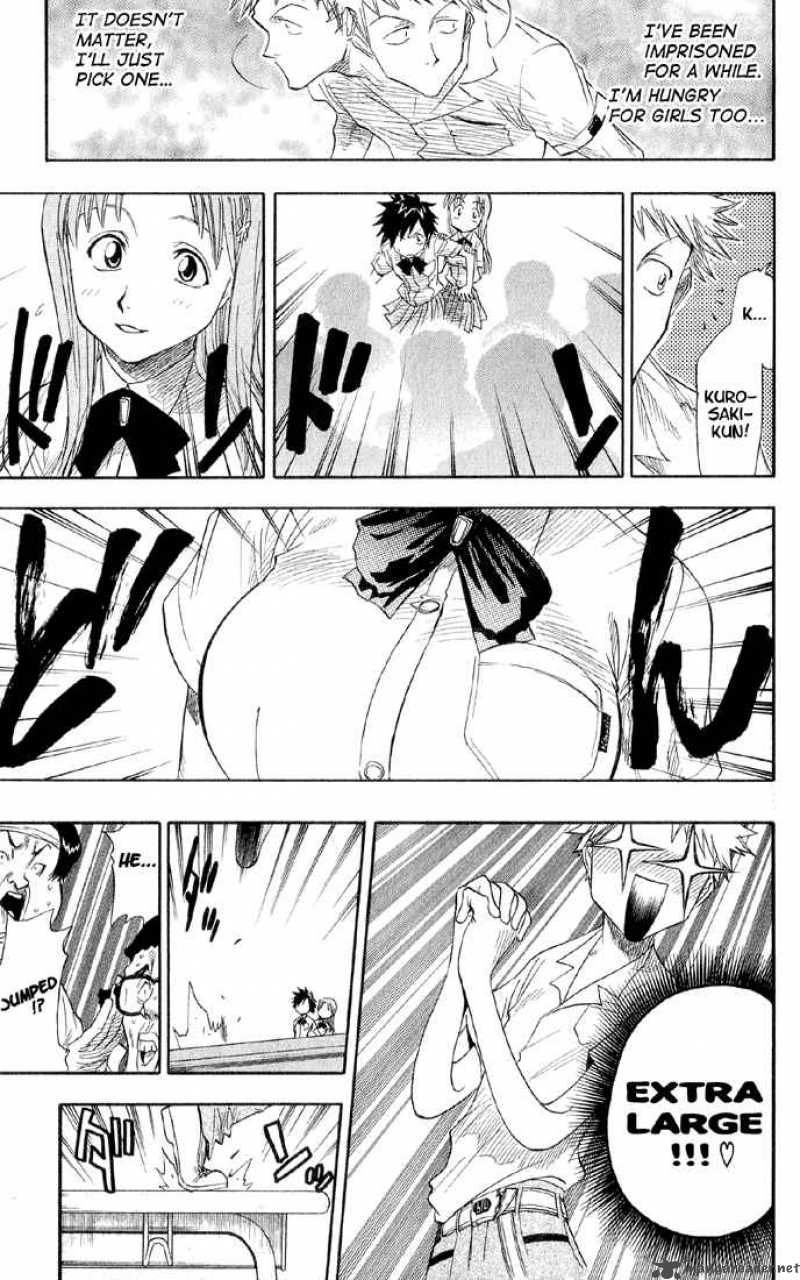 Chapter 14 - School Daze Image(14)