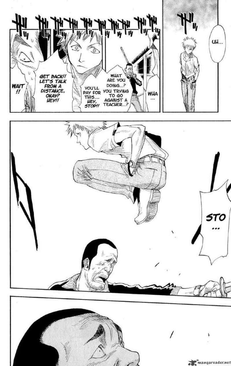 Chapter 14 - School Daze Image(7)