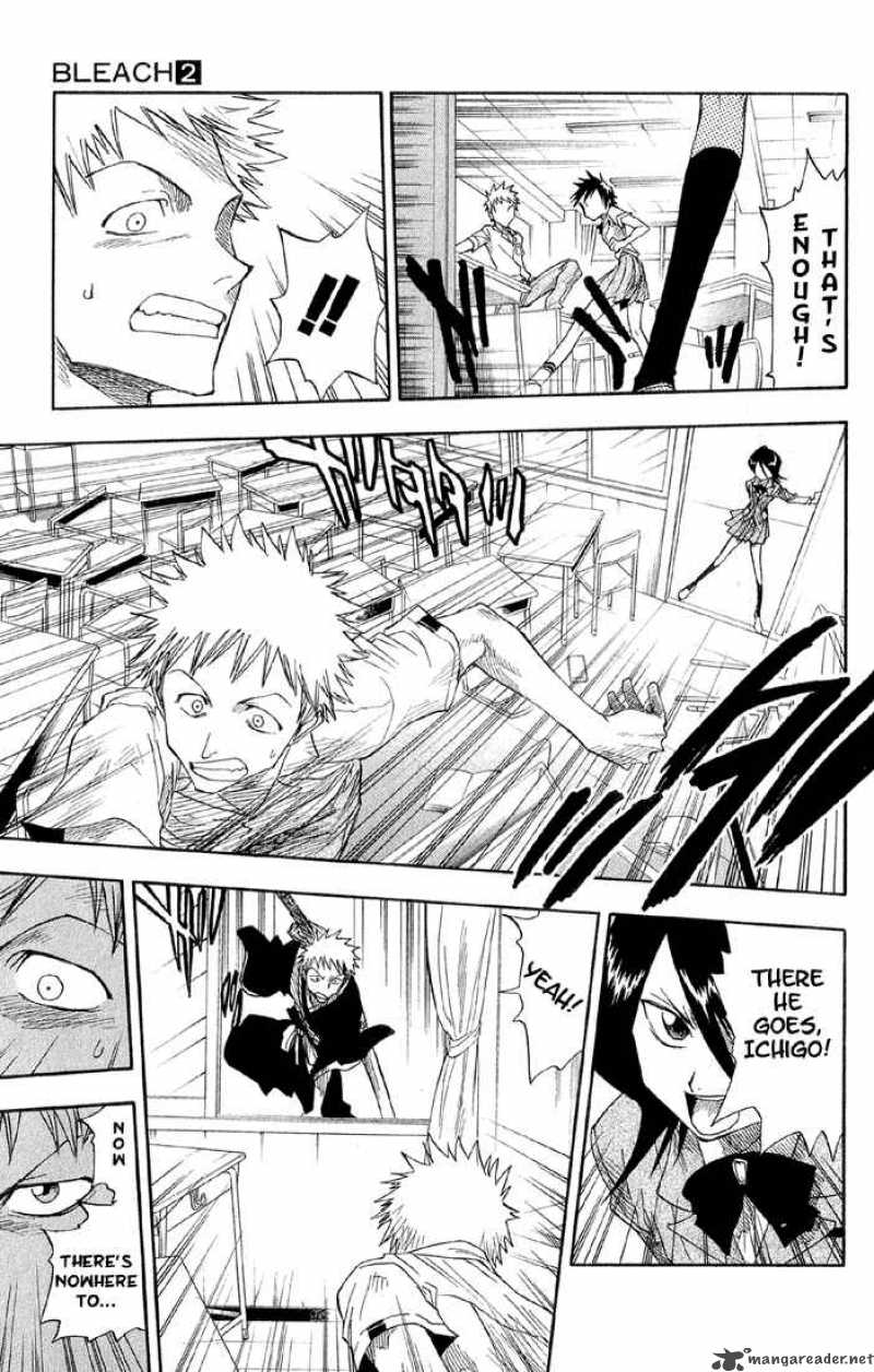 Chapter 14 - School Daze Image(18)