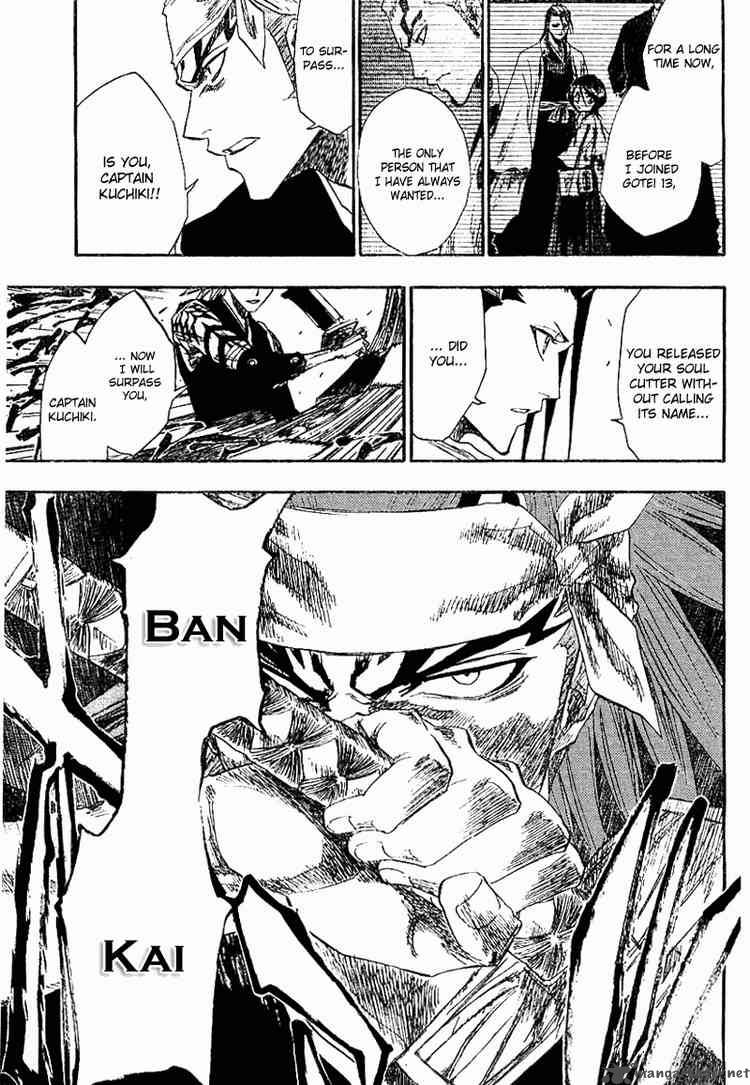 Chapter 140 - Bite The Moon Image(19)