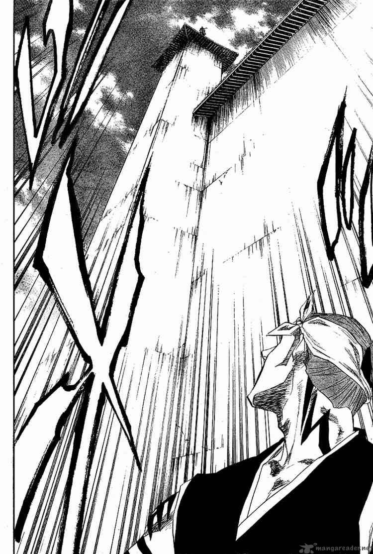 Chapter 140 - Bite The Moon Image(8)