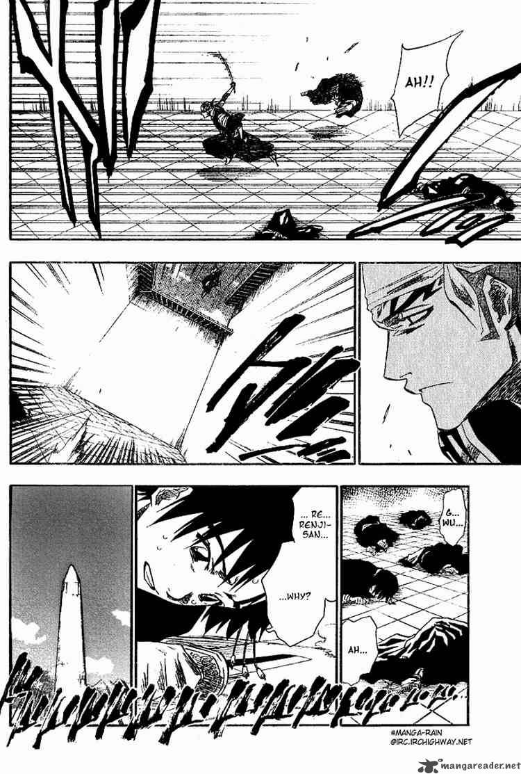 Chapter 140 - Bite The Moon Image(4)