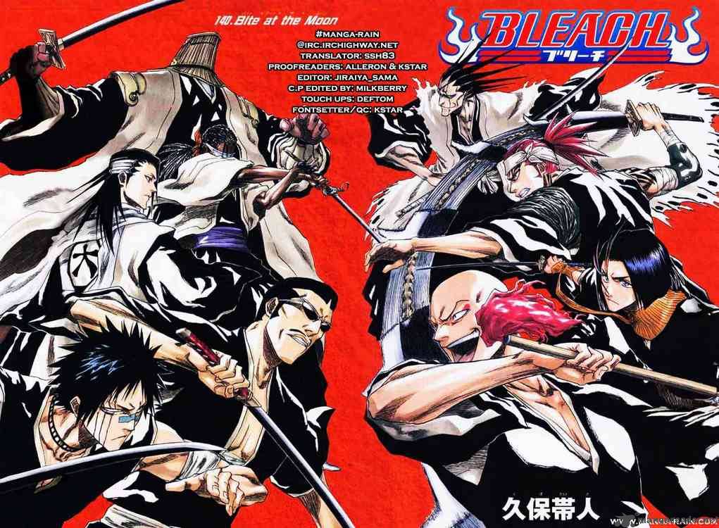 Chapter 140 - Bite The Moon Image(2)