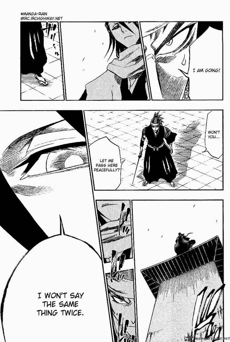 Chapter 140 - Bite The Moon Image(11)