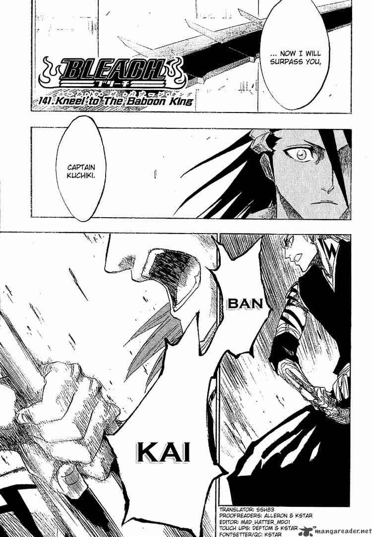 Chapter 141 - Kneel To The Baboon King Image(1)
