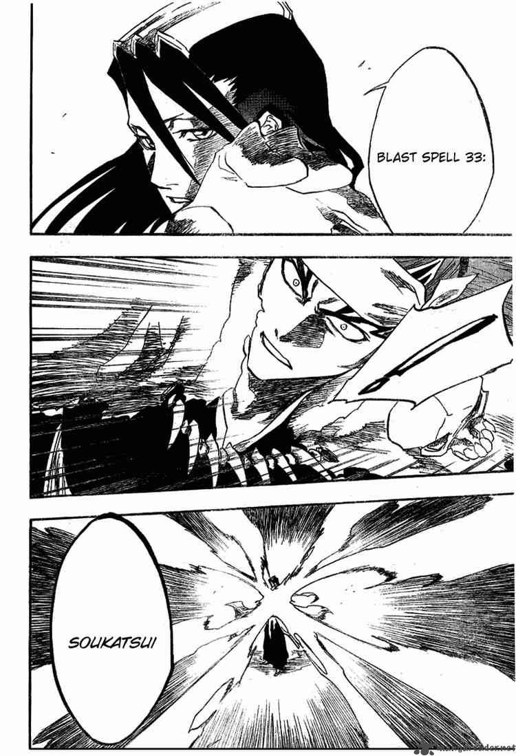 Chapter 142 - Tsuki Wo Tora Umono Ha Tsugu Image(4)