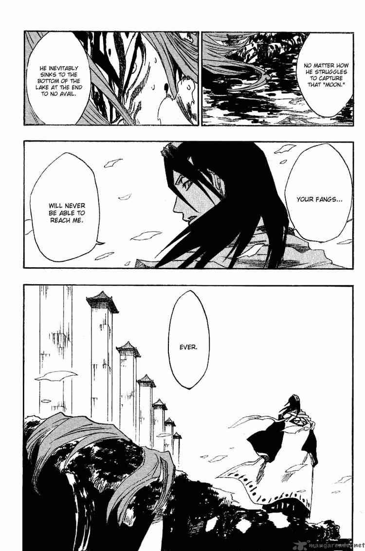 Chapter 142 - Tsuki Wo Tora Umono Ha Tsugu Image(17)