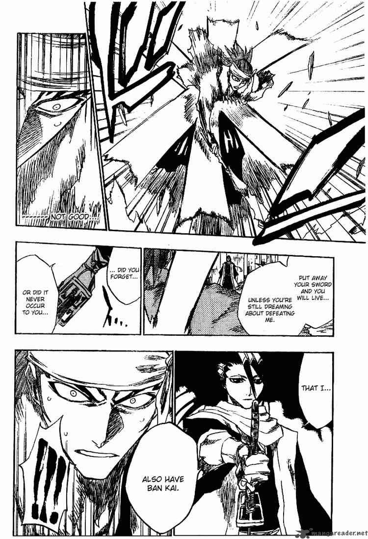 Chapter 142 - Tsuki Wo Tora Umono Ha Tsugu Image(10)