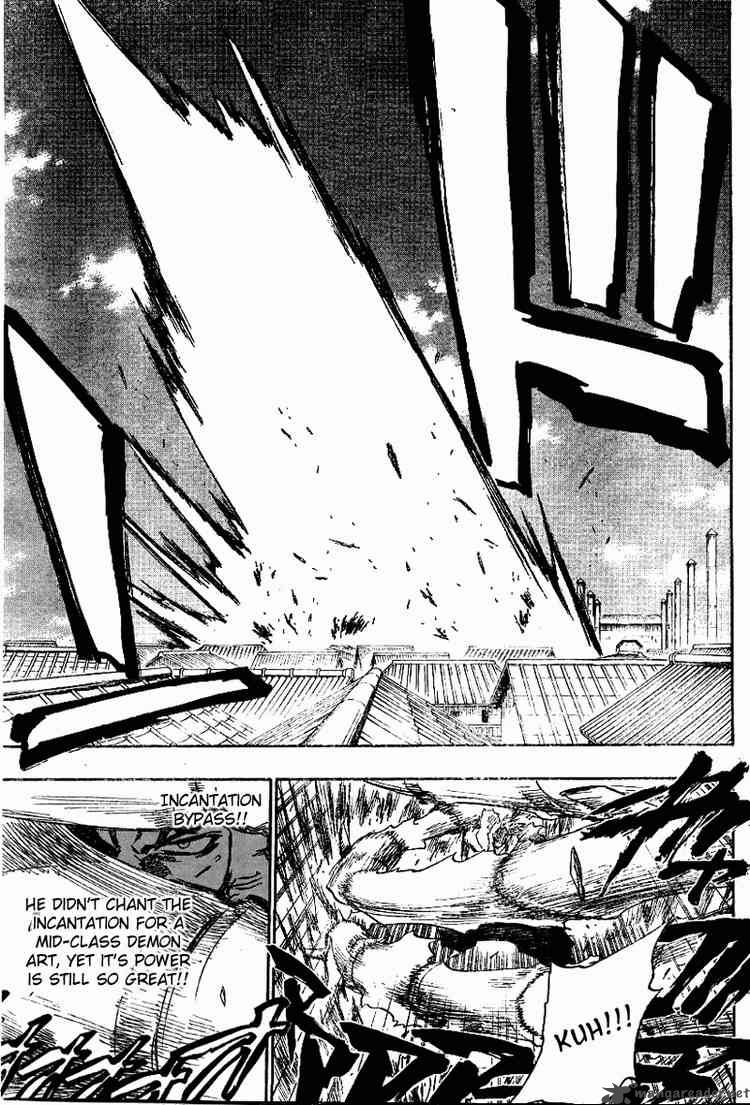 Chapter 142 - Tsuki Wo Tora Umono Ha Tsugu Image(5)