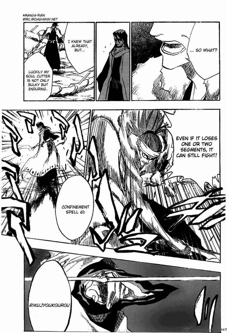 Chapter 142 - Tsuki Wo Tora Umono Ha Tsugu Image(9)