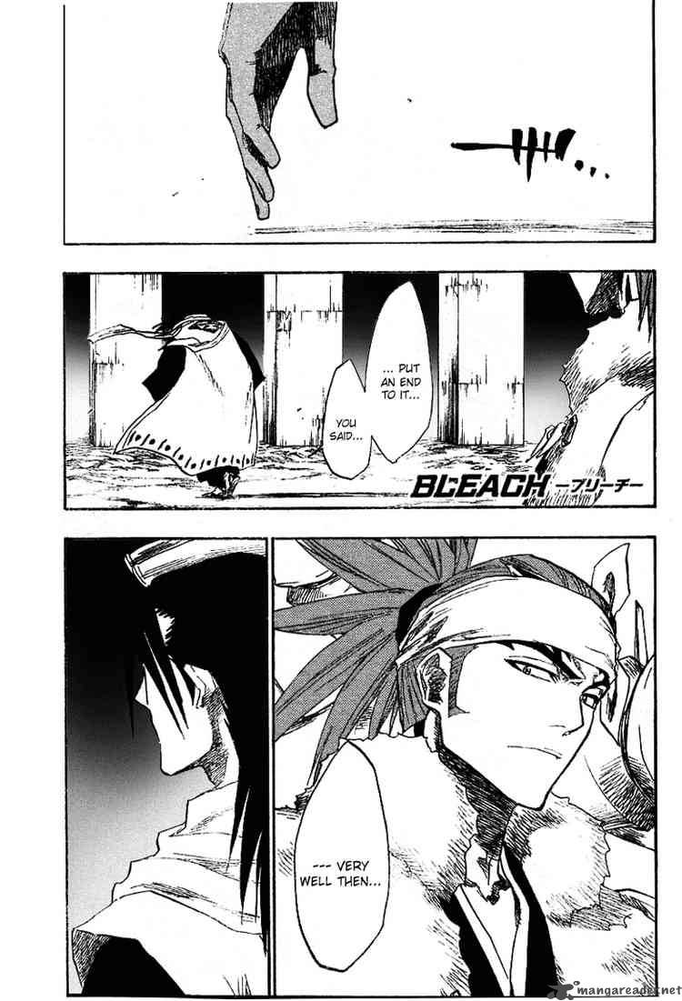 Chapter 142 - Tsuki Wo Tora Umono Ha Tsugu Image(1)