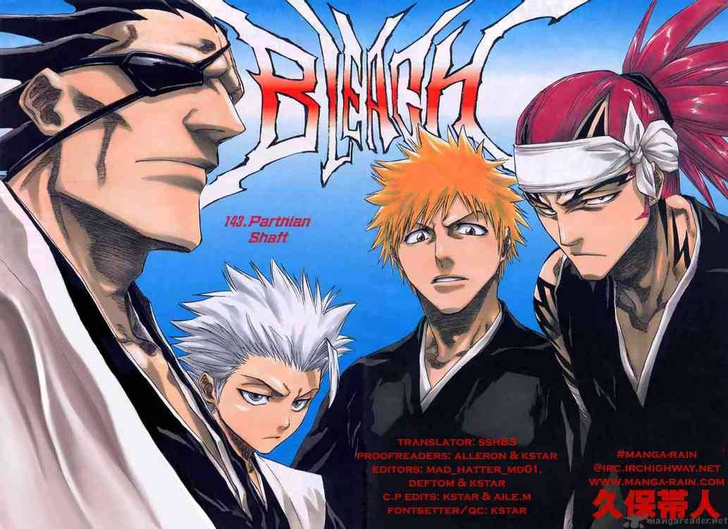 Chapter 143 - Parthian Shift Image(2)