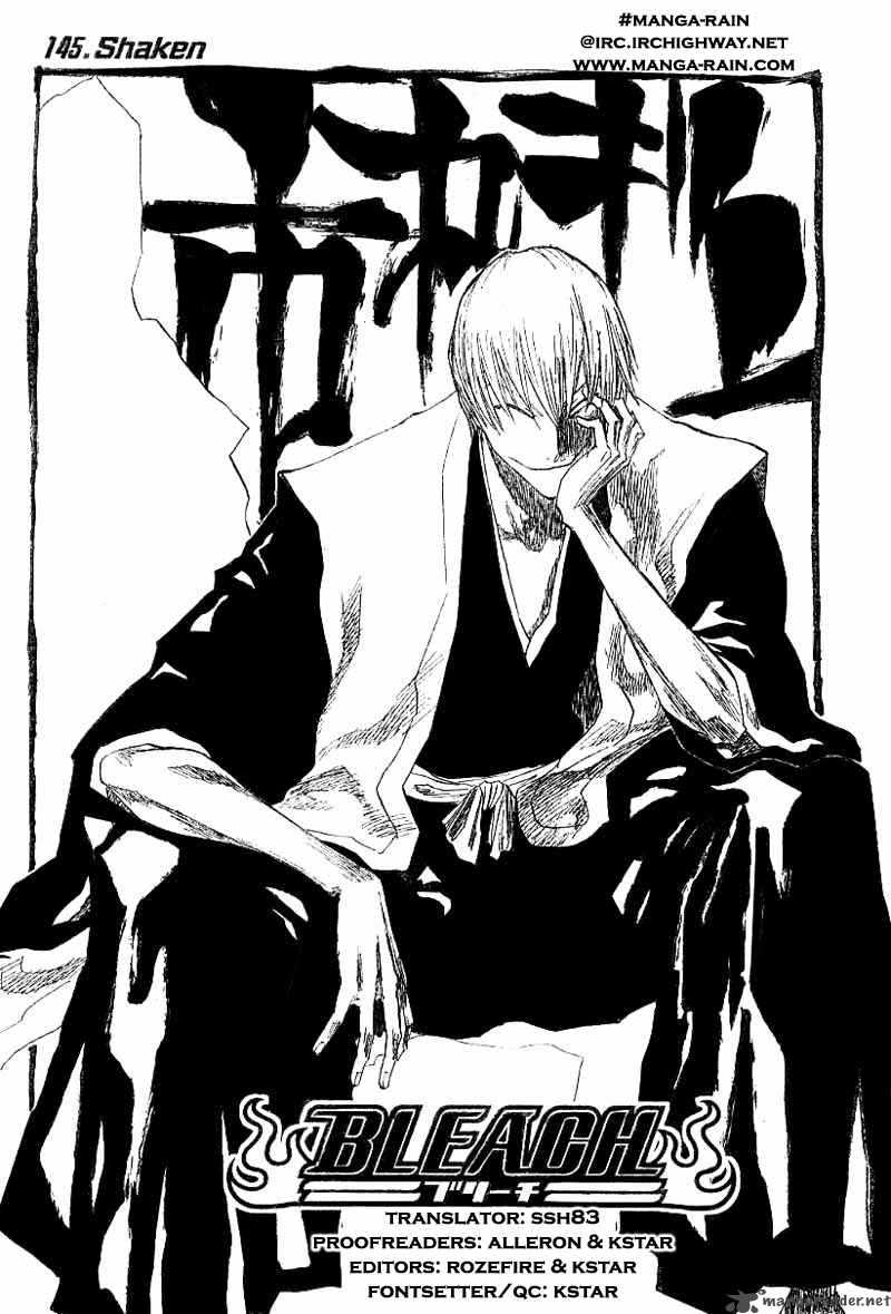 Chapter 145 - Shaken Image(6)