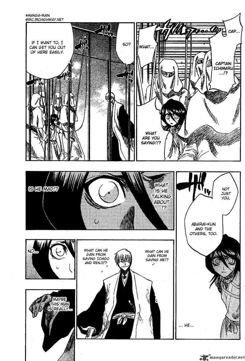 Chapter 145 - Shaken Image(14)