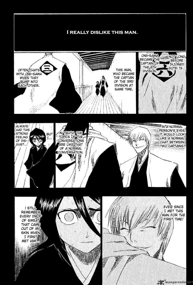 Chapter 145 - Shaken Image(7)